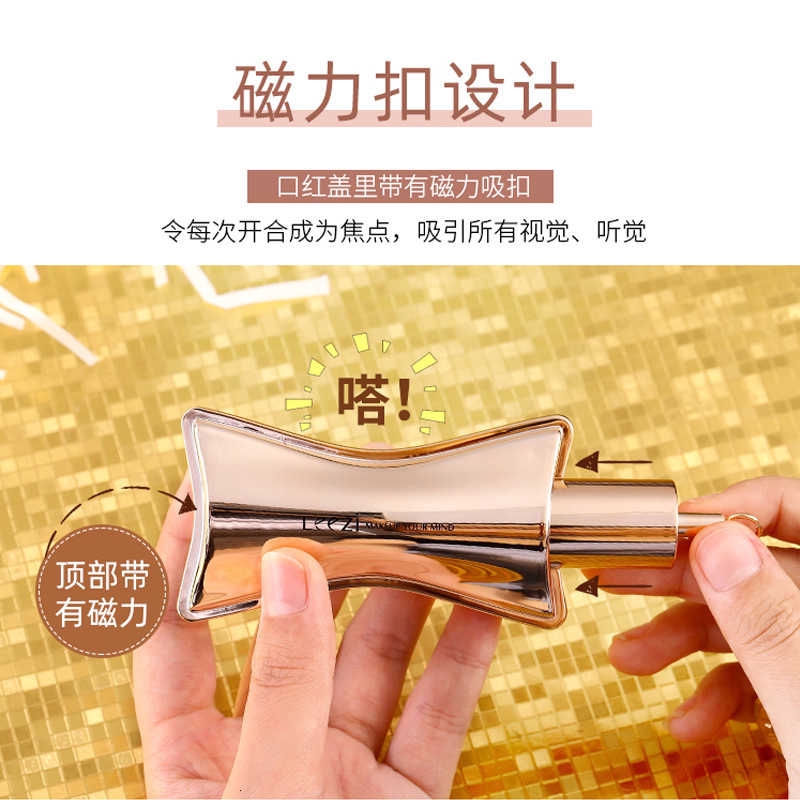 Leezi  Lipstick Matte Magnet chain Moisturize lasting Make-up Lip gloss Son môi | BigBuy360 - bigbuy360.vn