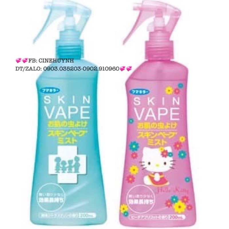 XỊT CHỐNG MUỖI SKINVAPE NỘI ĐỊA NHẬT 200ml