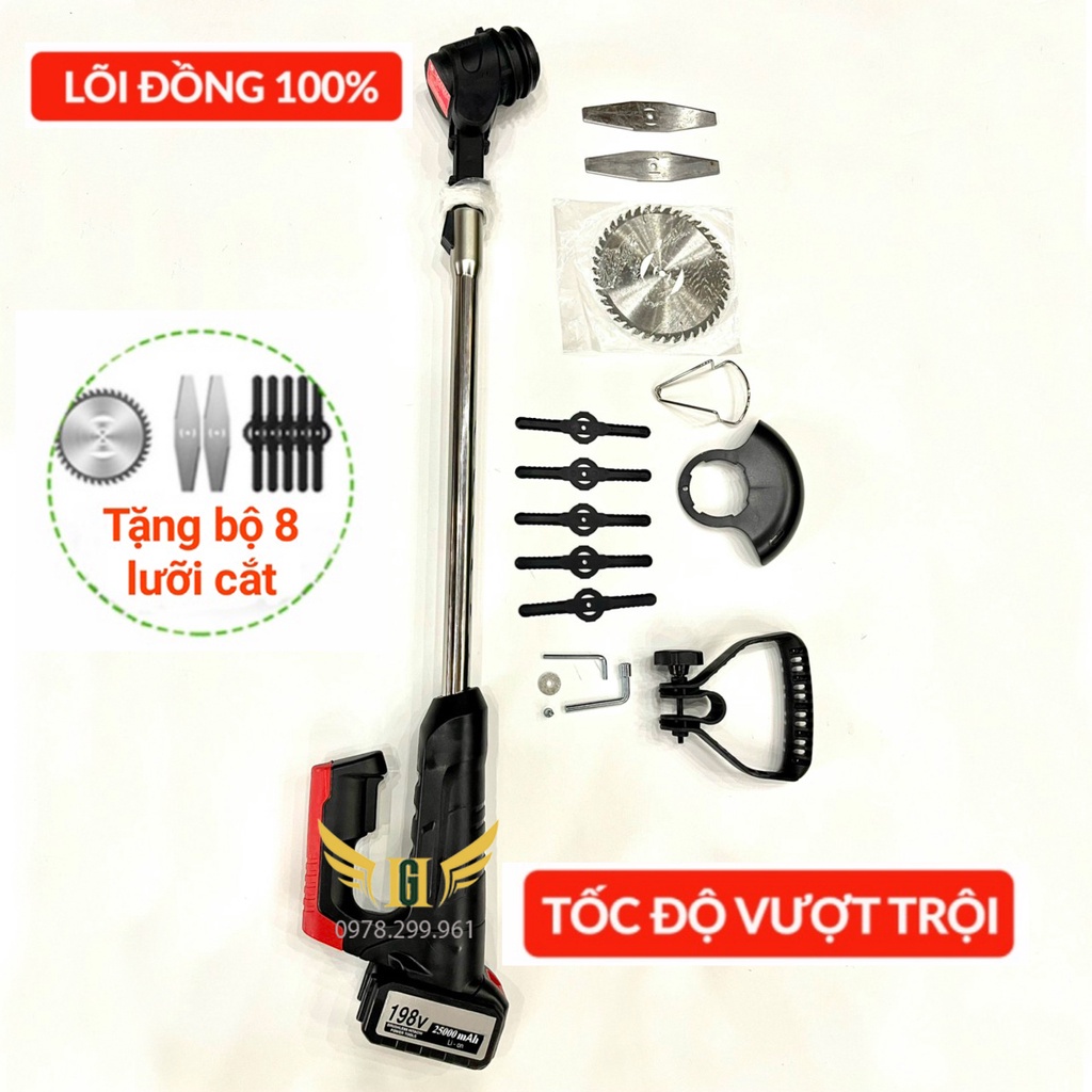 [ SIÊU HÓT] [ TẶNG 8 LƯỠI CẮT ] Máy Cắt Cỏ, Tỉa Cành Cầm Tay Pin Khủng 10 cell, Hàng Cao Cấp - Động Cơ Mạnh Mẽ