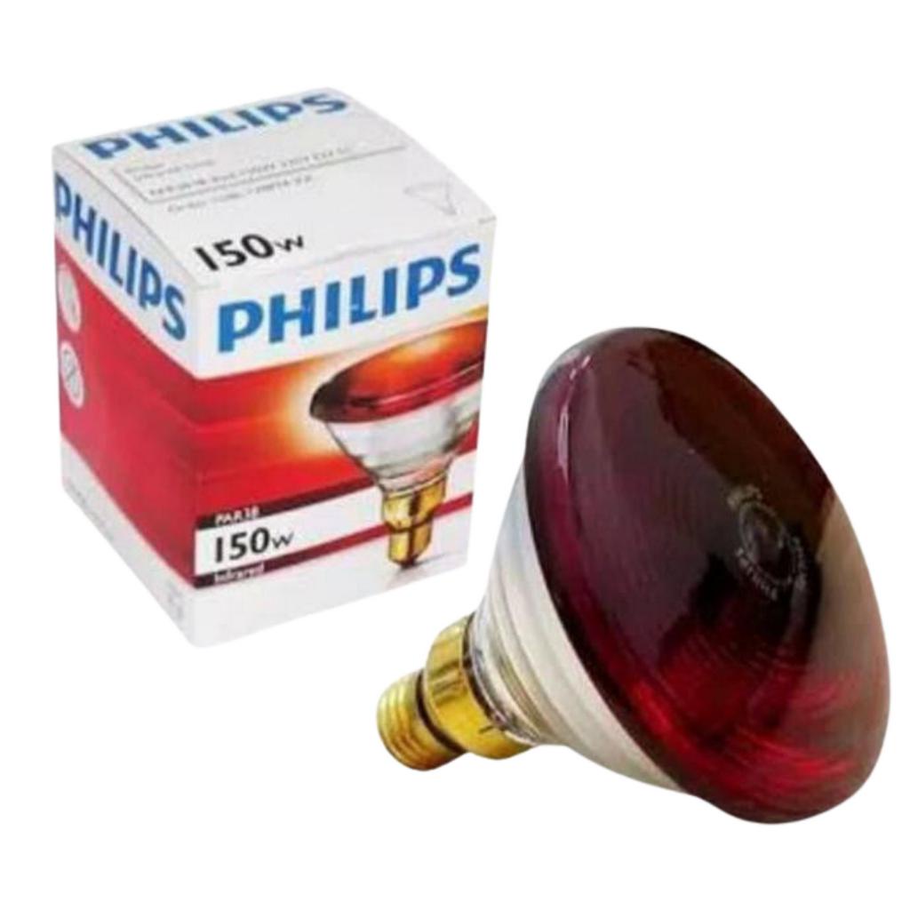 Bóng Đèn Hồng Ngoại Philips Chính Hãng