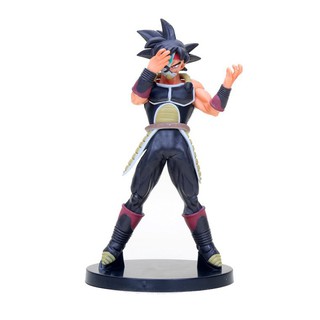 Mô Hình Bardock DXF Masked - Dragon Ball