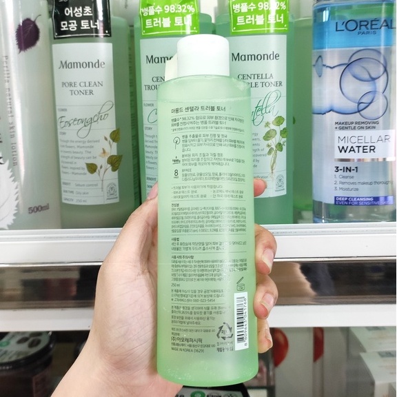 Nước Cân Bằng Mamonde Rau Má Làm Sạch & Dịu Da Cho Da Mụn 250ml