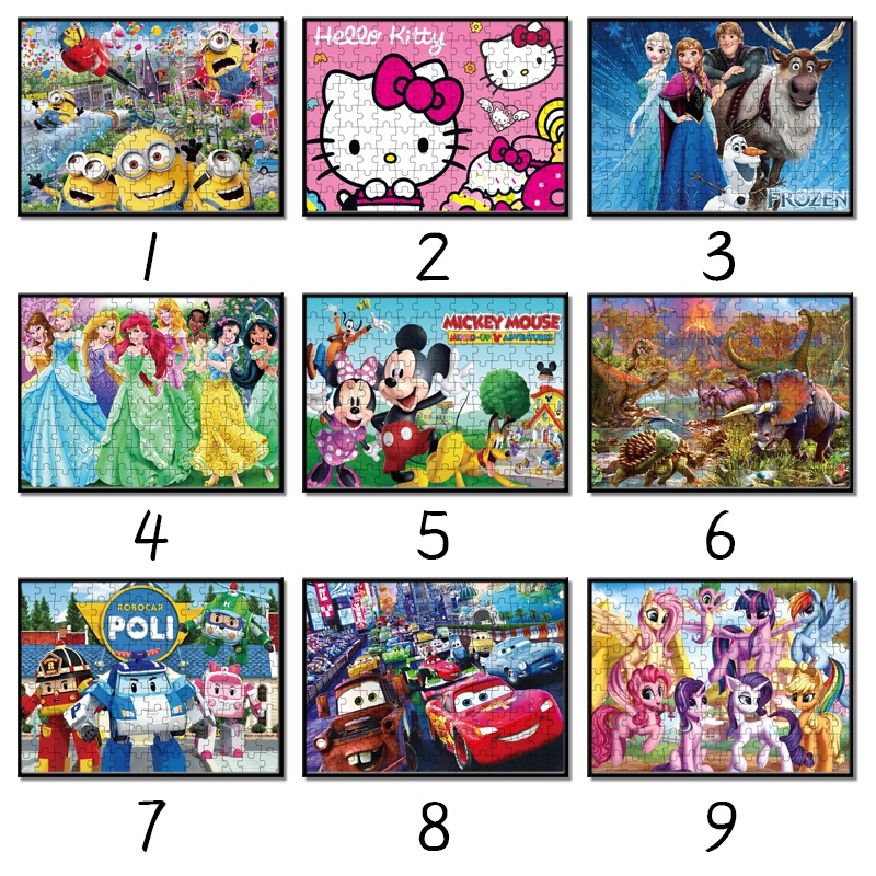 Bộ tranh xếp hình công chúa/ mèo hello kitty LEQIAZHIXING 126 mảnh thân thiện với môi trường giáo dục cho bé 6-8 tuổi