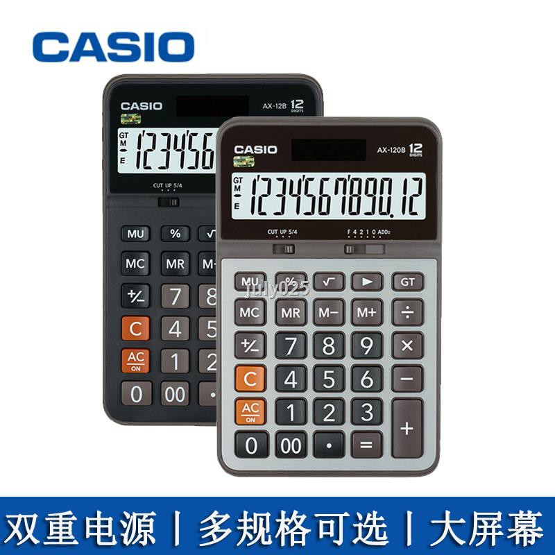 Máy Tính Bỏ Túi Casio Mx Ax Dx Gx-120B 12 Kỹ Thuật Số