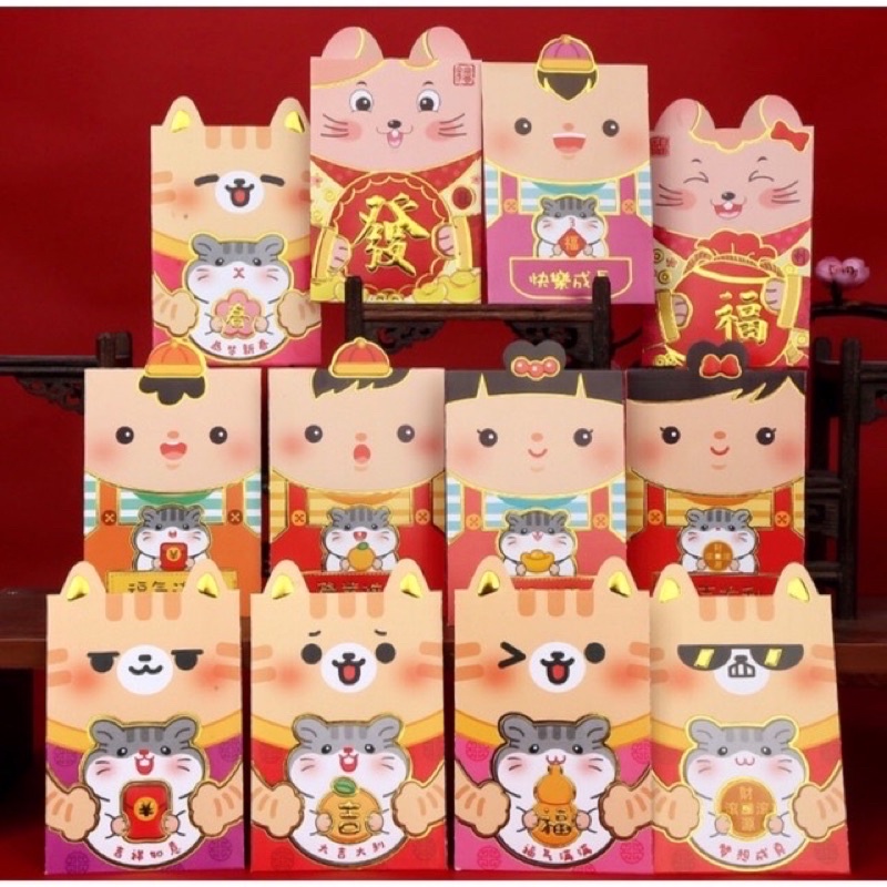 Túi 10 phong bao lì xì