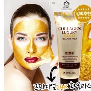 Mặt nạ vàng collagen