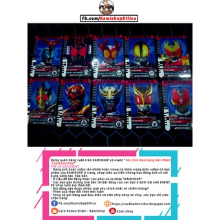 Set 10 thẻ Decade's Final Kamen Ride Đọc được