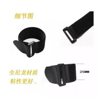 Dây buộc pin 20Cm, 25Cm