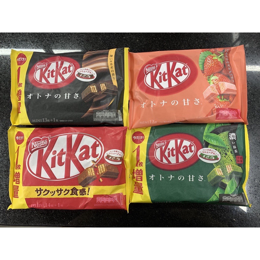 Bánh Kitkat mini nhật bản các vị 7/2022