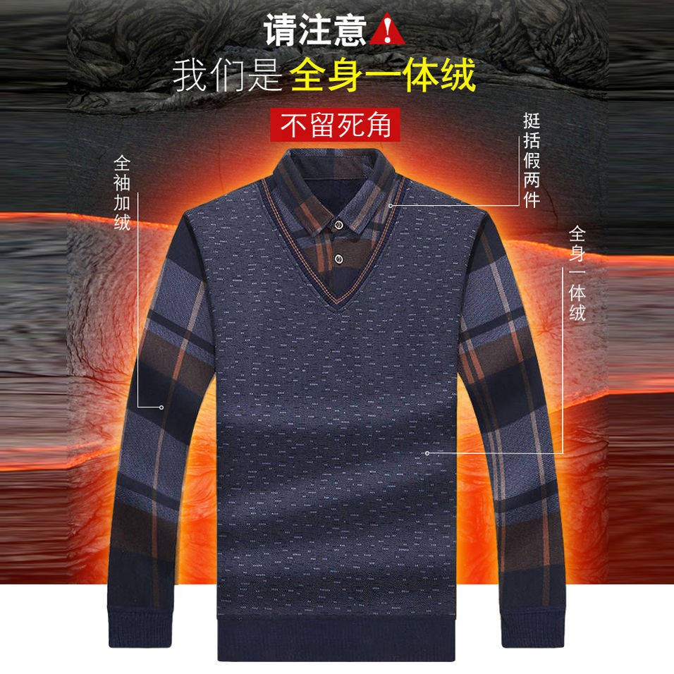 Kemeja Áo sweater Tay Dài Giả Hai Lớp Lót Nhung Dày Giữ Ấm Dành Cho Nam Trung Niên | BigBuy360 - bigbuy360.vn