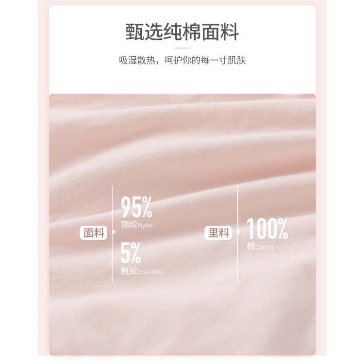 Quần Cotton Eo Giữa Thêu Lông Vũ Tinh Tế Đính Nơ Ngọc Trai Màu Hồng/Đen/Trắng Plus Size Cho Nữ