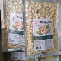 500GR HẠT DẺ CƯỜI NHẬP KHẨU (hạt lớn)