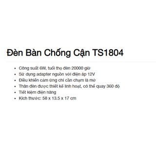 Đèn bàn chống cận Tiros - TS1804