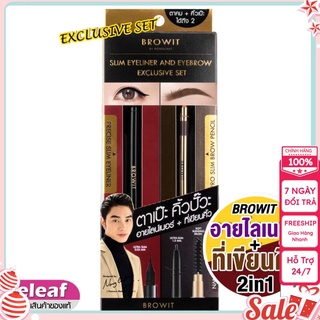 Chì kẻ mày + mí mắt 2 trong 1 dễ kẻ kháng nước tốt Browit Slim Eyeliner And Eyebrow Exclusive - shopmpThai