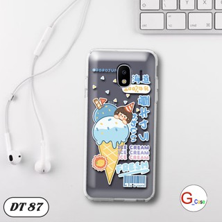 Ốp lưng dẻo Samsung Galaxy J4 Prime