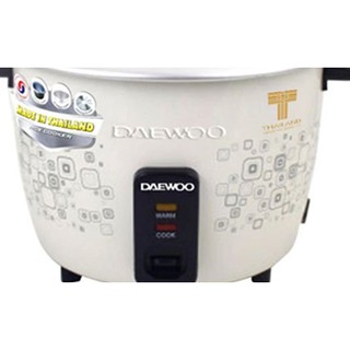 NỒI CƠM ĐIỆN DAEWOO RC-1807 1.8L