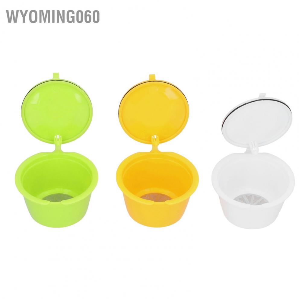 Wyoming060 3PCS Colorful Rusable Coffee Filters Capsule Cup with Brush Spoon Cafe Acc