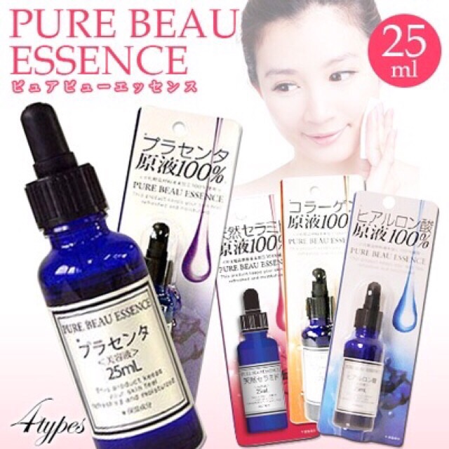 (Chuẩn auth,chuẩn Nhật Bản) Serum dưỡng da Pure Beau Essence chuẩn hàng nội địa Nhật Bản Japan Gals