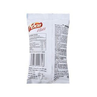 ĐẬU PHỘNG DA CÁ POCA CÁC VỊ (35G) thơm- béo