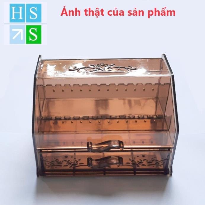 Kệ đựng trang sức, mỹ phẩm (Mica nâu nhạt , trong suốt , 2 tầng) Đựng đồ trang điểm thiết kế tuyệt đẹp - HS Shop Thủ Đức