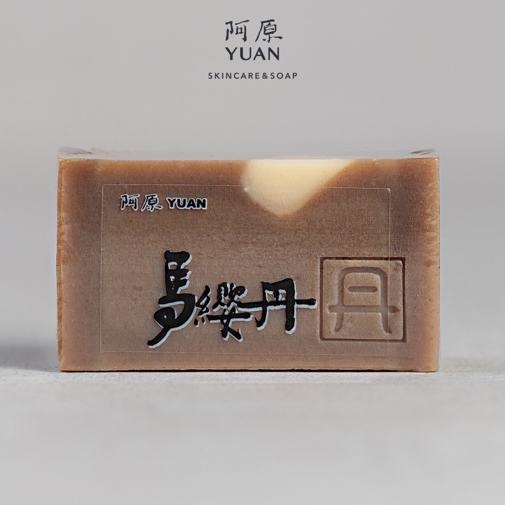 Xà phòng sạch sâu dịu nhẹ dành cho da viêm siêu nhạy cảm YUAN Đài Loan Xô Thơm Vàng Yellow Sage Sensitive Soap - 100g