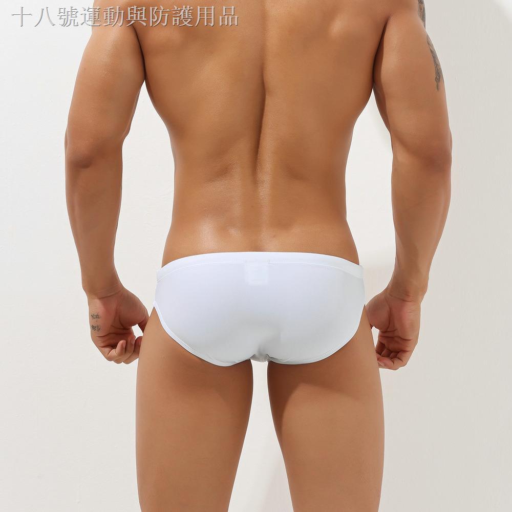 ▼▥Quần bơi nam lưng thấp kiểu dáng tam giác | BigBuy360 - bigbuy360.vn