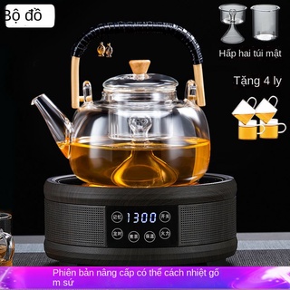 ▤▪Ấm pha trà dày, ấm trà hấp, chùm thủy tinh chịu nhiệt cao, đun nước, pha ấm trà, bộ ấm trà, bếp điện sứ cách nhiệt