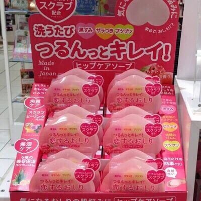 Xà bông trái đào làm trắng, giảm mụn vòng 3 Pelican 80g | BigBuy360 - bigbuy360.vn