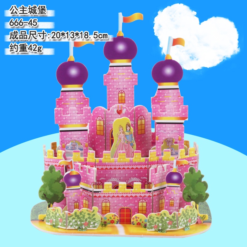 Đồ chơi lắp ghép mô hình 3D ô tô, máy bay, cung điện bằng xốp E260