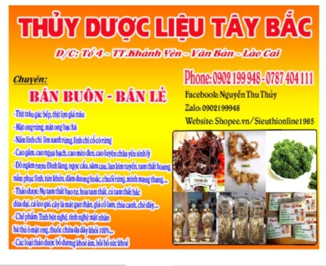 50gr trà đậu biếc | BigBuy360 - bigbuy360.vn