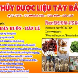 50gr trà đậu biếc