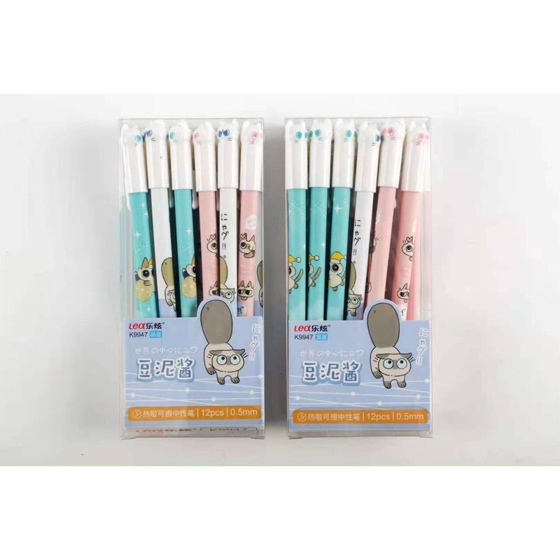 Bút nước xoá được mực xanh  1 hộp 12 cây