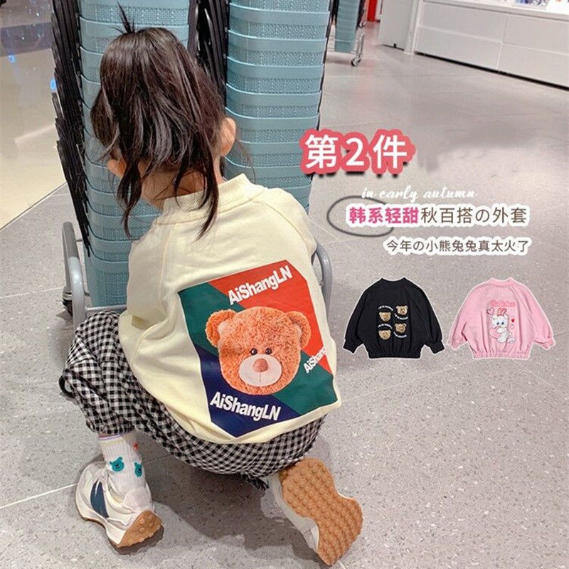 Áo Khoác Cardigan Phong Cách Phương Tây Thời Trang Xuân Thu 2021 Cho Bé Gái