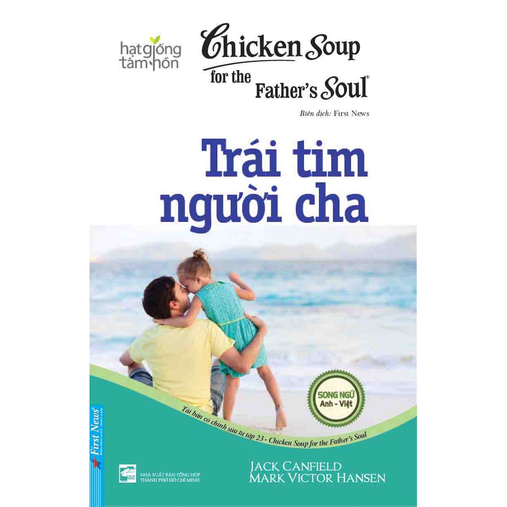 Sách - Combo Chicken Soup For The Soul Tập 21 (51838) + Tập 23 (51890) + Tập 24 (51500) - First News