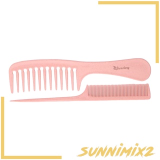 [Sunnimix2] Lược làm tóc cắt tóc Bàn chải cắt tóc răng rộng Màu hồng