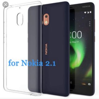 Ốp dẻo cao cấp nokia 2.1