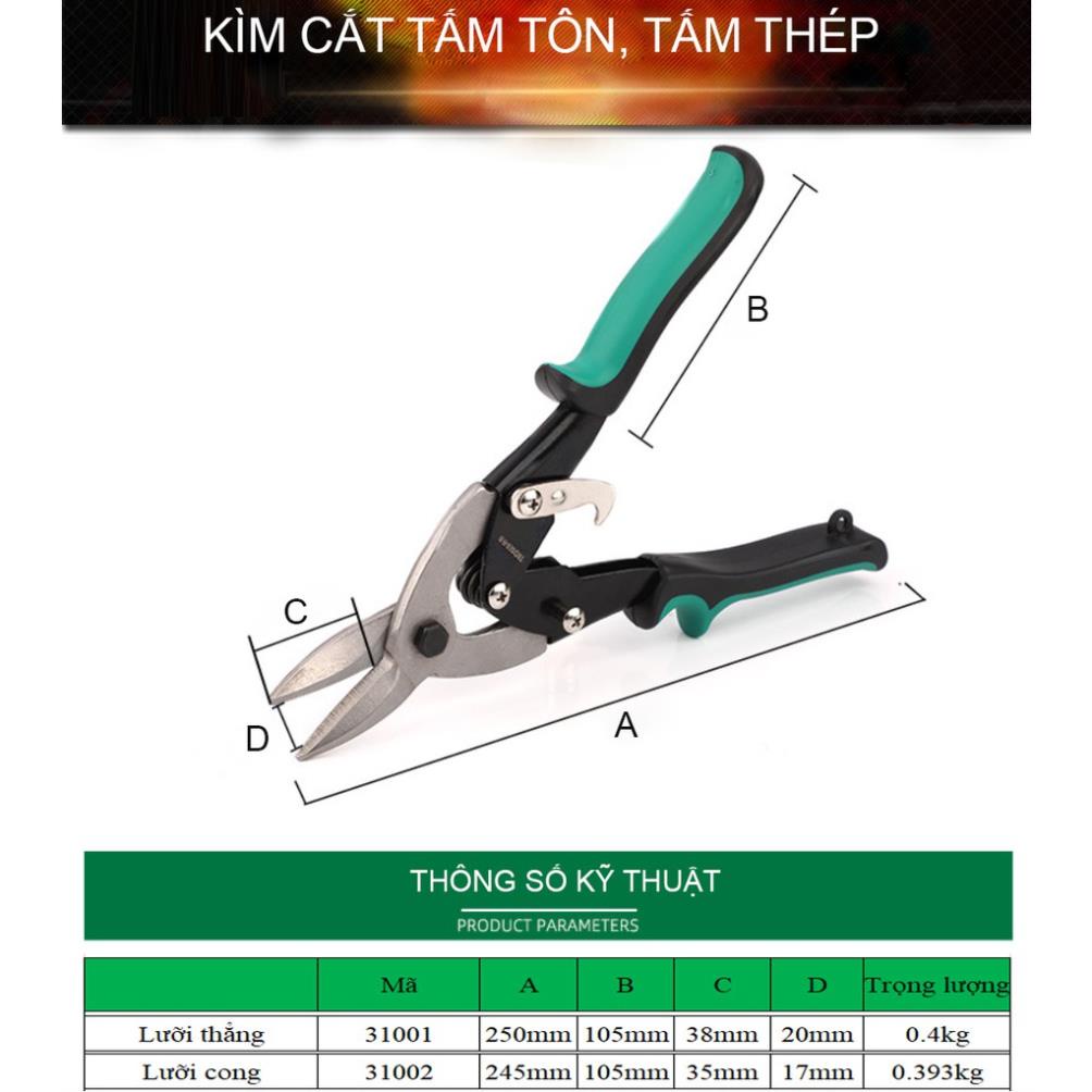 (lưỡi thẳng) Kéo cắt tôn, kéo cắt tấm thép cán nguội, kéo cắt tấm thép không gỉ, kéo cắt xương thạch cao TUOSEN