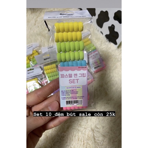 Đệm bút Daiso