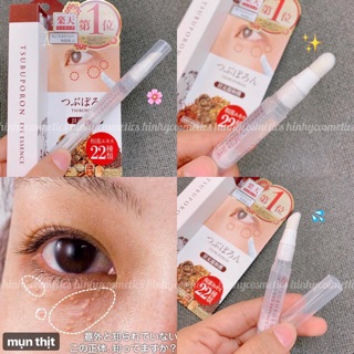 Kem cải thiện MỤN THỊT Tsubuporon Nhật Bản
