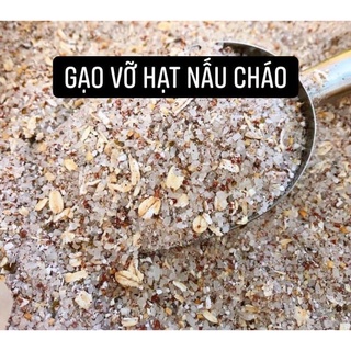 Bột ăn dặm cho bé từ 5 tháng, gói 500g