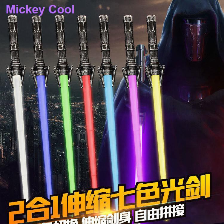 kiếm laze kết hợp giữa Star Wars lightsaber đồ chơi phát sáng thanh đèn flash huỳnh quang cậu bé Douyin