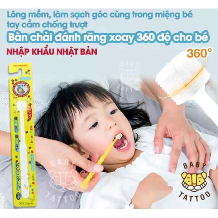 Bàn chải đánh răng 360 độ Higuchi Nhật Bản cho bé - Nhà Mỡ