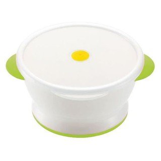 Bát ăn có nắp richell nhỏ 200ml