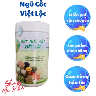 Combo Lợi sữa Ngũ cốc kèm cốm mummilk ( combo lợi sữa cho mẹ sau sinh )
