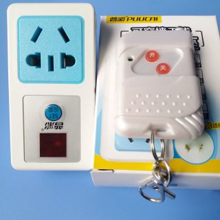 Ổ cắm điều khiển thiết bị từ xa