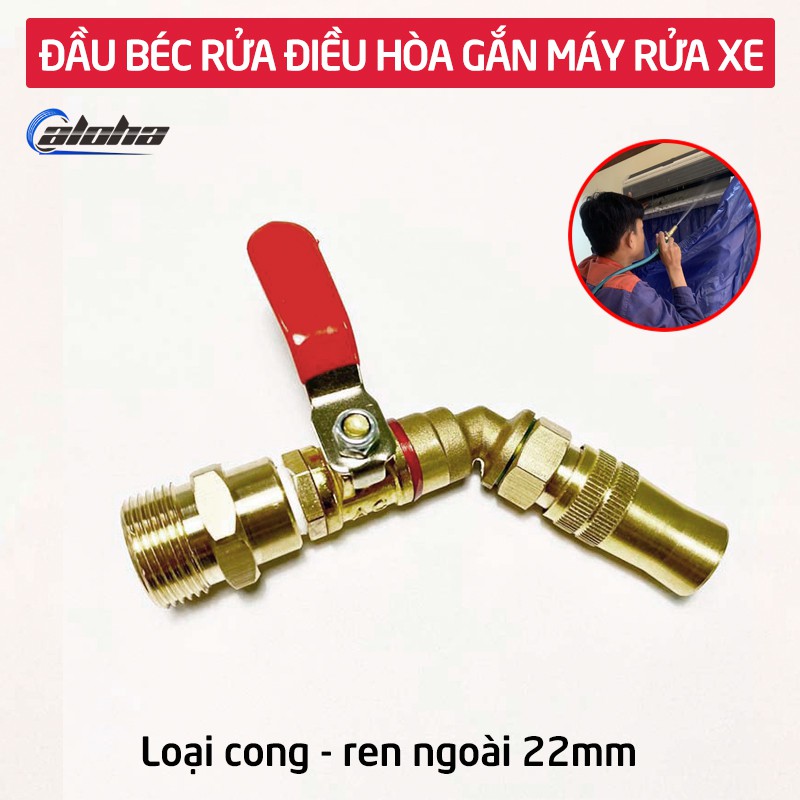 Đầu béc rửa máy lạnh điều hòa dùng cho máy rửa xe chỉnh áp – có thể chỉnh tia nước – ren ngoài 22mm – béc C0004-12