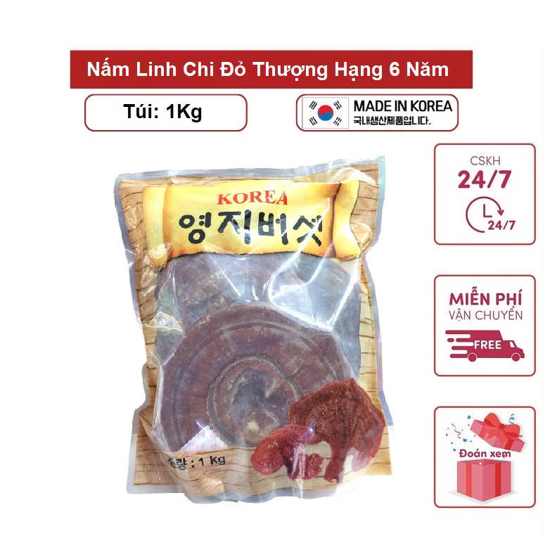 Nấm Linh Chi Đỏ Thượng Hạng 6 Năm Tuổi Hàn Quốc Túi 1kg [ Nấm Linh Chi _ Quà Tặng Cao Cấp ]