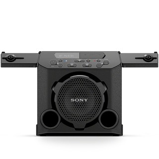 Loa không dây sony gtk-pg10