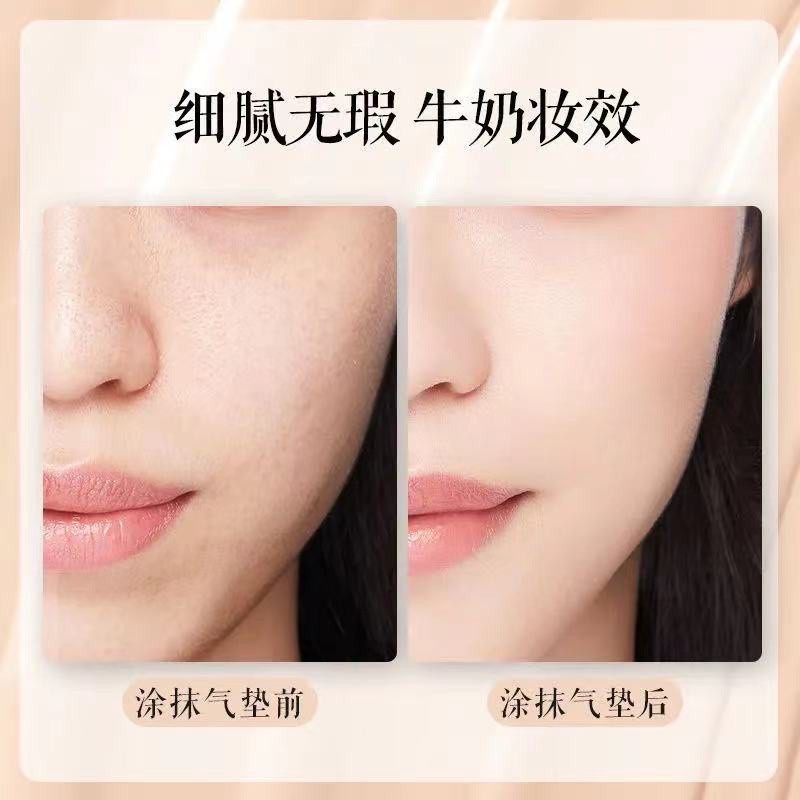 [Hàng mới về] Phấn nước Cvz kiềm dầu dưỡng ẩm độc đáo | BigBuy360 - bigbuy360.vn