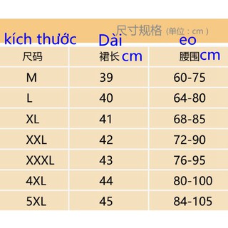 Chân váy ngắn lưng thun có size lớn